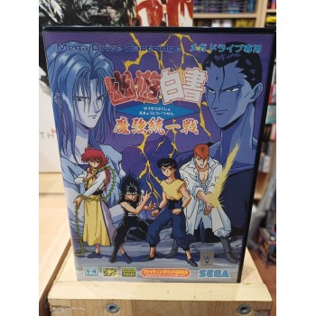 YU YU HAKUSHO MAKYO TOITSUSEN (excellen &eacute;tat)