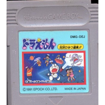 DORAEMON (cart. seule)