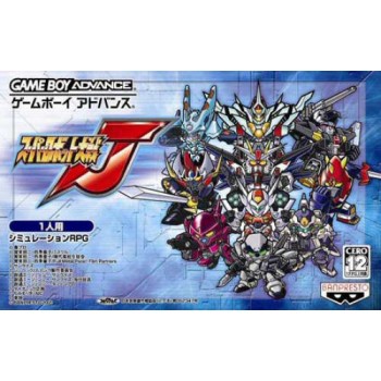 SUPER ROBOT TAISEN J