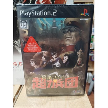 Devil Summoner Kuzunoha Raido vs Super Power Corps Japan Neuf Blist&eacute;