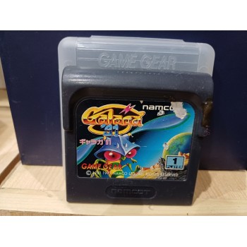 GALAGA 91 japan (cart. seule)