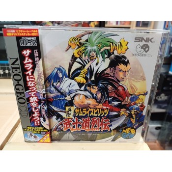 SAMURAI SPIRIT RPG avec spin