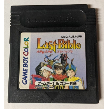 LAST BIBLE (cart. seule)