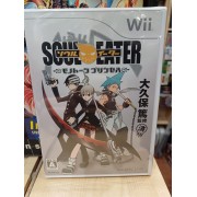 SOUL EATER (Neuf)