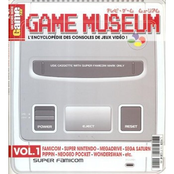 GAME MUSEUM (Retrogaming Magazine)