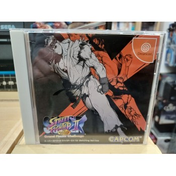 SUPER STREET FIGHTER 2X