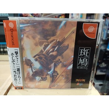 IKARUGA avec spincard