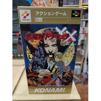 DRACULA XX (Vampire Kiss)