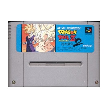 DRAGON BALL Z 2 (Cart. Seule)