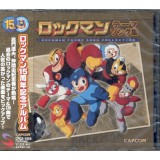 ROCKMAN THEME SONG COLLECTION