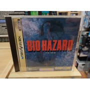 BIOHAZARD saturn