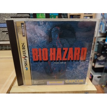 BIOHAZARD / RESIDENT EVIL saturn 