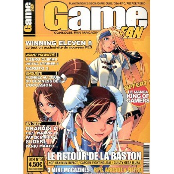 GAMEFAN 3
