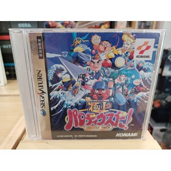 PARODIUS DELUXE PACK sat
