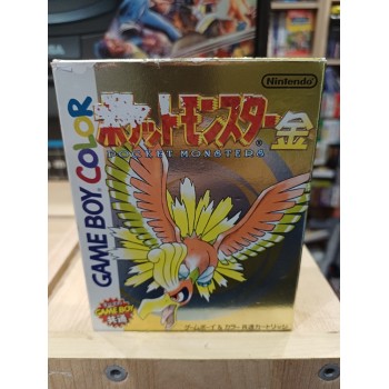 POCKET MONSTER VERSION OR japan