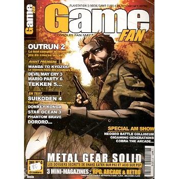 GAMEFAN 4