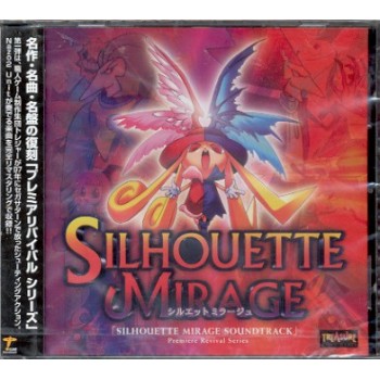 SILHOUETTE MIRAGE ORIGINAL SOUNDTRACK NEUF