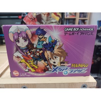 SHIN MEGAMI TENSEI DEVIL CHILDREN MESSIAH RISER