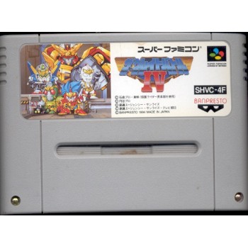 THE GREAT BATTLE IV (cart. seule)