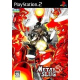 METAL SLUG 5 ps2 jap