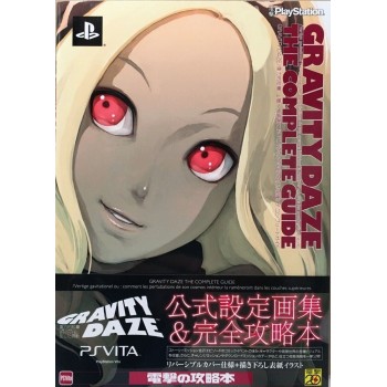 AKUMAJO DRACULA CURSE OF DARKNESS OFFICIAL BOOK