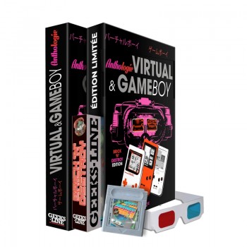GAME BOY & VIRTUAL BOY ANTHOLOGIE Edition Brick &lsquo;n&rsquo; Destroy