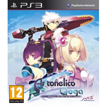 AR TONELICO Qoga Knell of Ar Ciel pal fr (excellent &eacute;tat)