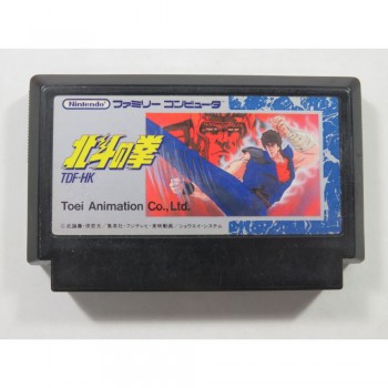 HOKUTO NO KEN (cart. seule)