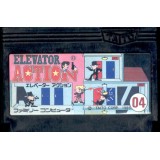 ELEVATOR ACTION (cart. seule)
