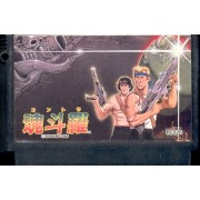CONTRA famicom (cart. seule)