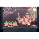 CONTRA famicom (cart. seule)