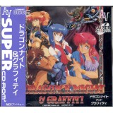 DRAGON KNIGHT GRAFFITI avec spincard