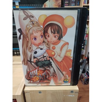 MATRIMELEE POWER INSTINCT