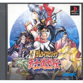 SAMURAI SPIRITS RPG ps