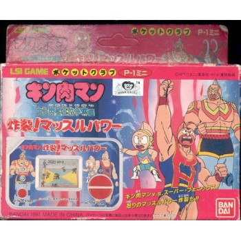 KINNIKUMAN LSI GAME