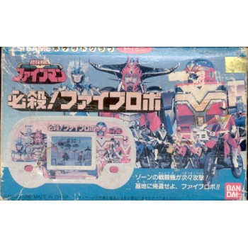 POWER RANGERS LSI GAME