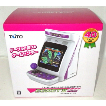 SUPER NINTENDO MINI (&eacute;tat Neuf)