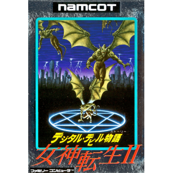 SHIN MEGAMI TEINSEI 2 sfc