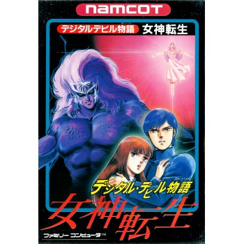 MEGAMI TENSEI Digital Devil Story