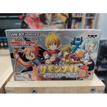 SUMMON NIGHT Craft Sword Monogatari 2