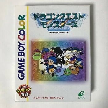 DRAGON QUEST MONSTER 