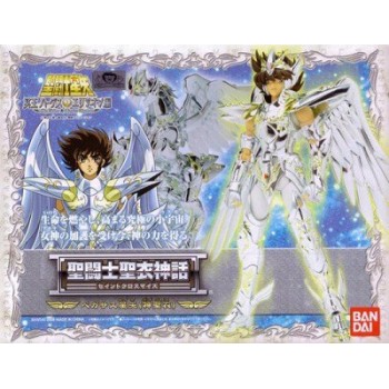 FIGURINE SAINT SEIYA Pegasus God Cloth