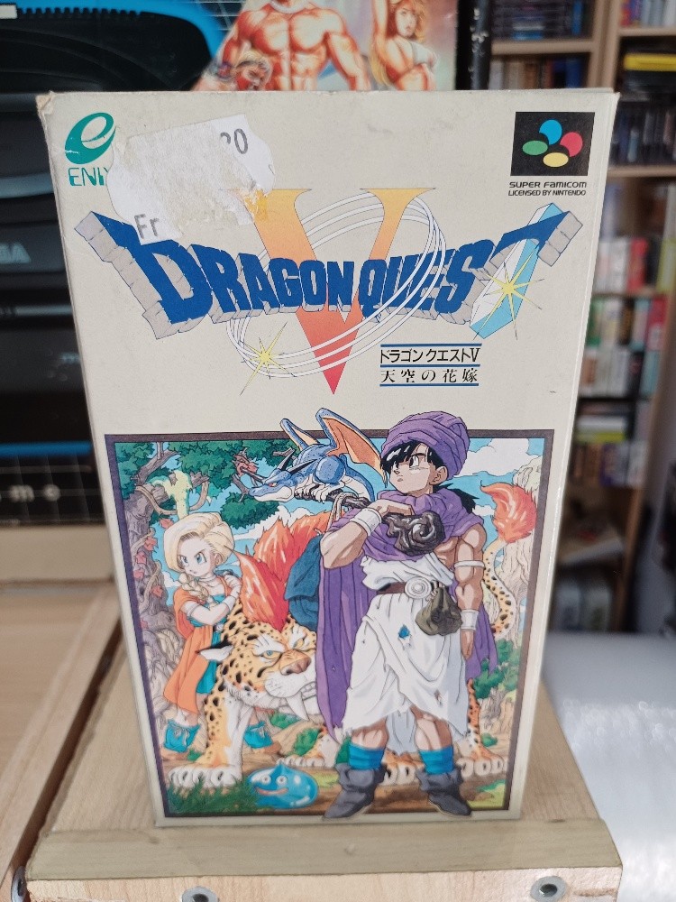 Jeu Dragon Quest 2 Pour Famicom Japonais - Version Originale NTSC-J - RPG Classique