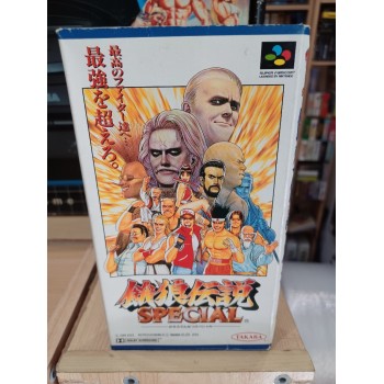 FATAL FURY SPECIAL sfc