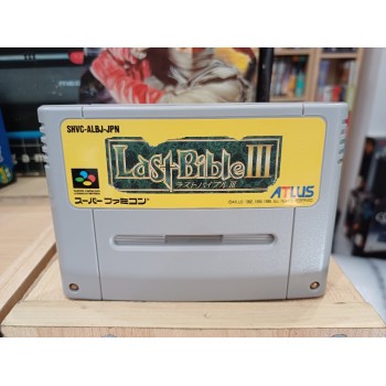 DRAGON QUEST 1&2 LOOSE