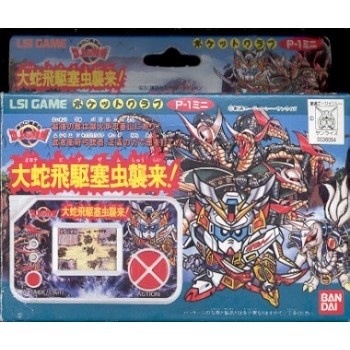 ROBOT TAISEN LSI GAME