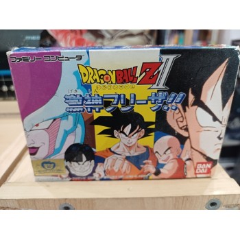 DRAGON BALL Z II : Gekishin Freeza!!
