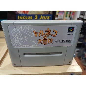 TORNEKO NO DAIBOKEN (cart. seule)