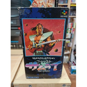 FIRST SAMURAI