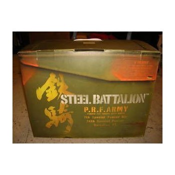 STEEL BATTALION BOX